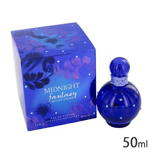 ブリトニースピアーズ ミッドナイトファンタジー オードパルファム EDP SP 50ml Britn ...