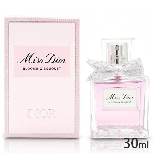 クリスチャンディオール ミス ディオール ブルーミング ブーケ オードトワレ EDT SP 30ml Christian Dior 香水・フレグランス [1977/7351] 送料無料