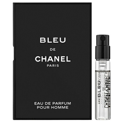 shinki Bleu de Chanel & DIORサンプル30個 cha001-029.jpg