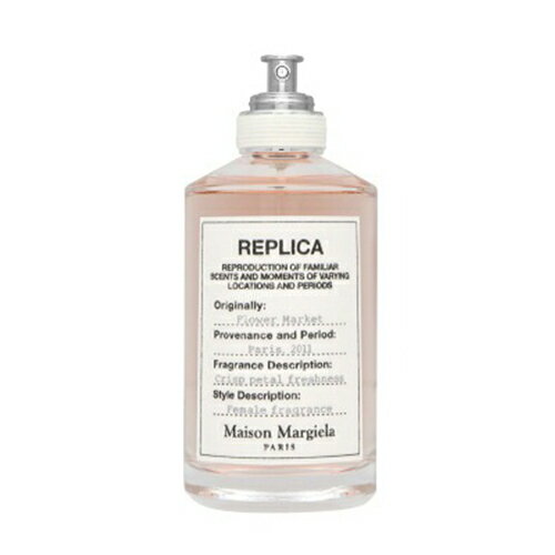メゾンマルジェラ レプリカ フラワー マーケット オードトワレ EDT SP 30ml テスター仕様 MAISON MARTIN MARGIELA 香水・フレグランス 送料無料 マルタン メゾンマルジェラ レプリカ フラワー マーケット オードトワレ EDT SP 30ml テスター仕様 MAISON MARTIN MARGIELA 香水・フレグランス 送料無料 マルタン