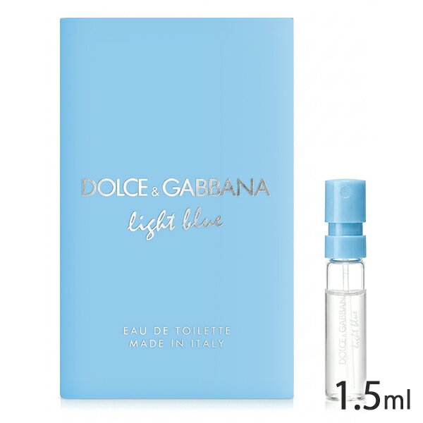 ドルチェ＆ガッバーナ(D＆G) ライトブルー オードトワレ EDT SP 1.5ml ミニ香水 サン ...