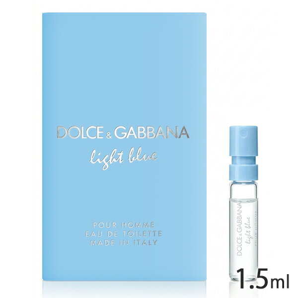 ドルチェ＆ガッバーナ(D＆G) ライトブループールオム オードトワレ EDT SP 1.5ml ミニ ...