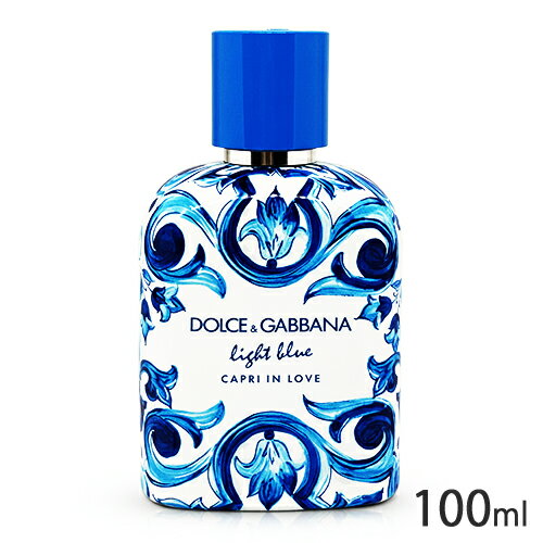 ドルチェ＆ガッバーナ(D＆G) ライトブルー プールオム カプリインラブ オードパルファム EDP SP 100ml テスター仕様 DOLCE GABBANA 香水・フレグランス [7303] 送料無料