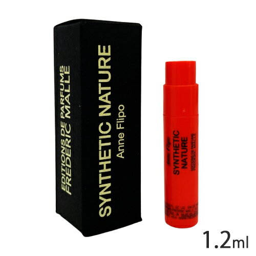 楽天市場】フレデリックマルの通販