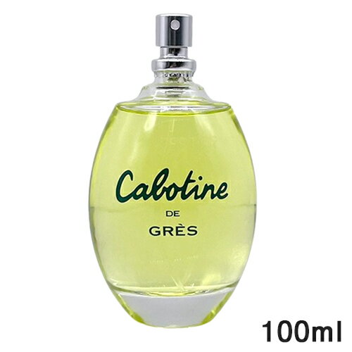 楽天市場】グレ カボティーヌ オードパルファムの通販