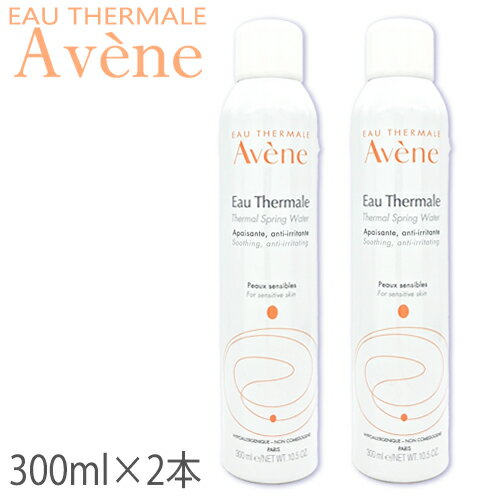 Axk AxkEH[^[ 300ml(300g)~2{Zbg tFCXEH[^[ Avene ϐE[V [3131/0256]