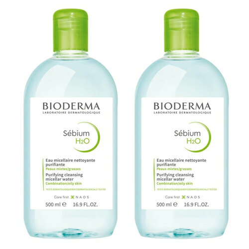 ビオデルマ セビウム H2O D(緑) 500ml×2本セット クレンジングウォーター BIODERMA クレンジング 5851/5465 送料無料 敏感オイリー 混合肌