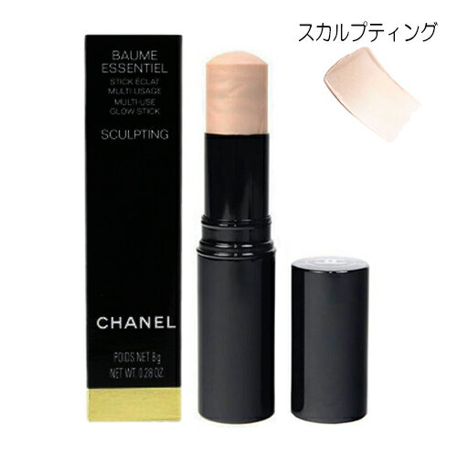 シャネル ボーム エサンシエル 8g スカルプティング CHANEL フェイスカラー・フェイスパウダー [0606] メール便無料[B][P2]のサムネイル