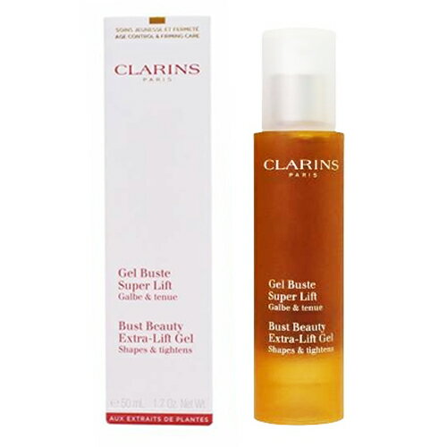 クラランス ジェル ビュスト タンサール (バスト用ジェル状美容液) 50ml CLARINS ボディクリーム・ジェル [6679] 送料無料