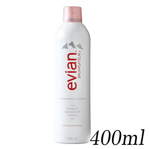 訳あり品エビアンブルミザトワール 400ml evian 化粧水・ローション[8104] フェイシャルスプレー ウォータースプレースプレーヘッドの外れ[240517-d402]送料無料