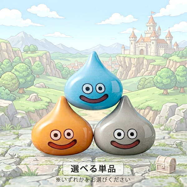 楽天市場】_ドラゴンクエスト（美容・コスメ・香水）の通販
