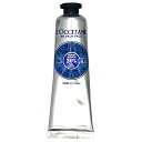 訳あり品 ロクシタン シア ハンドクリーム 30ml 箱なしハンドケア L'OCCITANE ハンドケア [2461]パッケージ不良[240402-d118]メール便無料[A][TN50] ネイルケア プレゼント ギフト 母の日 クリスマス 誕生日 バレンタイン