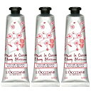 ロクシタン チェリーブロッサム ソフトハンドクリーム 30ml×3本セット L'OCCITANE ハンドケア メール便無料 ※外箱無しの場合がございます。