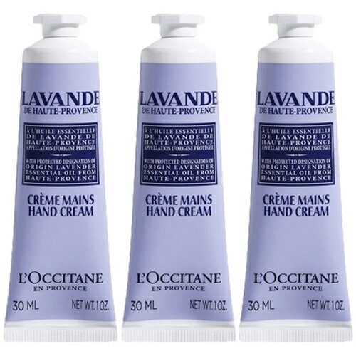 ロクシタン ラベンダー リラックス ハンドクリーム 30ml×3本セット ハンドケア L'OCCITANE ハンドケア メール便無料 ※外箱無しの場合がございます。 ネイルケア プレゼント ギフト 母の日 クリスマス 誕生日 バレンタイン