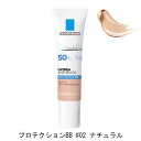 bV|[UVCfA XL veNVBB 30ml#02 i`Ki ₯~ ωn SPF50+EPA++++ LA ROCHE POSAY UVPAEĂ~ [2554][֖[B][P3]