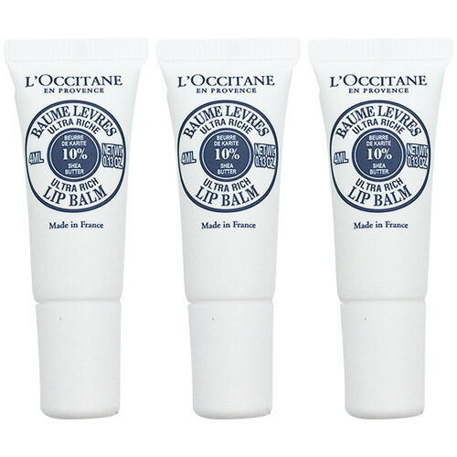 郵便送料無料 ロクシタン L’OCCITANEシア リップバーム 4ml×3本セット(12ml) ミニサイズ[1441][TN50] シアバター ウルトラリッチ