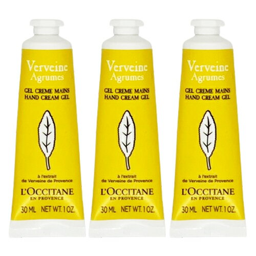 ロクシタン シトラスヴァーベナ アイス ハンドクリーム 30ml×3本セット ハンドケア L'OCCITANE ハンドケア [9584/8130]メール便無料[B][P2] ※外箱無しの場合がございます。 ネイルケア プレゼント ギフト 母の日 クリスマス 誕生日 バレンタイン