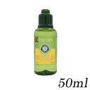 NV^ A}RW[ V[WF gxTCY 50ml ~jTCY L'OCCITANE {fB[[VE~NEgi[ [9562][֖[A][TG50]