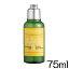  ޥ  ȥ٥륵 75ml ߥ˥ L'OCCITANE ܥǥ󡦥ߥ륯ȥʡ [7683]͹̵[TG100] ι  ץե