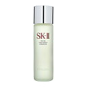 エスケーツー（SK-II） コスメ SK-II フェイシャルトリートメント エッセンス 230ml 化粧水[0064] エスケーツー SK-2送料無料