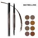 Cx t@bVuE pE_[CyV N J[I ẑӂ MAYBELLINE ACuE [֖[A][TN50]