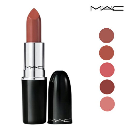 MAC MAC マック ラスターガラスリップスティック 3g カラー選択 MAC 口紅 メール便無料[B][P2]