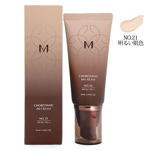 郵便送料無料 ミシャ MISSHA チョボヤン BBクリーム SPF30/PA++ 50g(ml)  ...