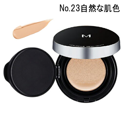 �ߥ��� MISSHA M ���å����ե���ǡ������ �ͥ����С� 15g ���顼���� SPF50�� PA�ܡܡ� ���� �ե���ǡ������ �᡼����̵��[A][TG150] ���Ѳ��� ���С��ե���ǡ������ �ϥ��饤�ȸ��� ���Ʊո���