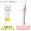 ǥ ԥ奢졼100 37g ⤷ Υ Υ꡼ 50g  Ƭݸ꡼ MEDELA ܥǥ꡼ࡦ ᡼̵[A][TN100]