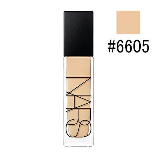 ナーズ ナチュラルラディアント ロングウェア ファンデーション 30ml #6605 DEAUVILLE NARS ファンデーション [6057]送料無料