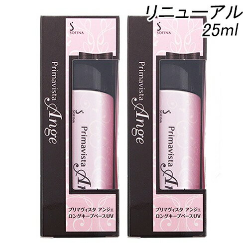 ե ץޥ 󥸥 󥰥ץ١ UV NEW 25ml2(2)å SPF16 PA++(餯ɻ ...