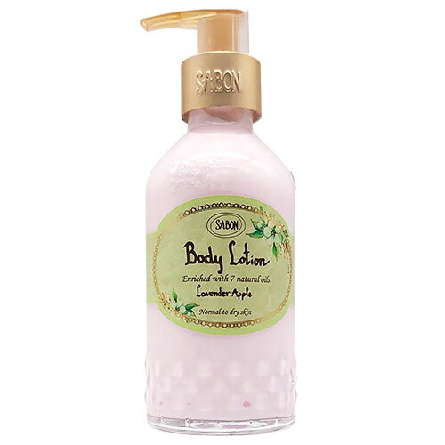 サボン ボディローション 200ml ラベンダーアップル ポンプタイプ SABON ボディーローション・ミルク・トナー ボディローション [7098/2639/6187] 送料無料 (ボトルタイプ)のサムネイル