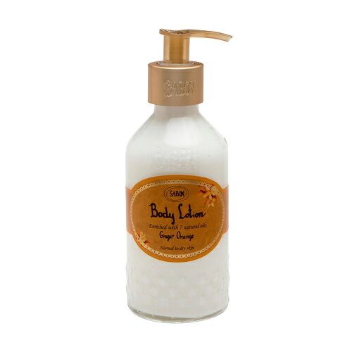サボン ボディローション 200ml ジンジャーオレンジ ポンプタイプ SABON ボディーローション・ミルク・トナー ボディローション [3502/7745/4762] 送料無料 (ボトルサイズ)
