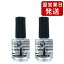   (®ȥåץ) 14ml2ĥåȡ Seche ȥåץ [5012]᡼̵[A][TG250]  ޥ˥奢 ͥ륫顼 ͥ륱 եͥ