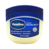 ヴァセリン オリジナル ピュアスキンジェリー 368g Vaseline ボディクリーム・ジェル [0034/5001]送料無料 ペトロリューム ジェリー