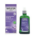 F_ oh(x_[){fBIC 100ml WELEDA {fBIC [9943/2705/0807]