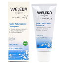 ヴェレダ ヴェレダ 歯みがき ソルト 75ml WELEDA デンタルケア [8090]郵便送料込み ...