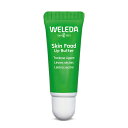 郵便送料無料 ヴェレダ WELEDA スキンフード リップバター 8ml 1989 TN50 リップクリーム 唇のカサつき 荒れ予防に 高保湿ヴェール