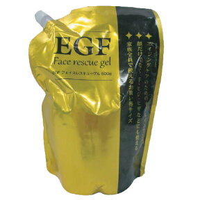 フェイスレスキュー EGFフェイスレスキューゲル EX (オールインワンジェル) 500ml FACE RESCUE オールインワン[0353]