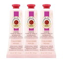 ロジェ・ガレ ハンドクリーム ロジェガレジンジャールージュ パフューム ハンドクリーム 30ml×3本セットネイルクリーム ROGER&GALLET ハンドケア [5054]メール便無料[B][P2]