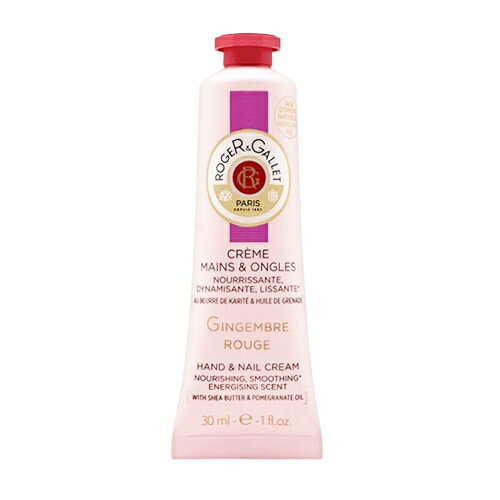 ロジェガレジンジャールージュ パフューム ハンドクリーム 30mlネイルクリーム ROGER&GALLET ハンドケア [5054]メール便無料[A][TN50]