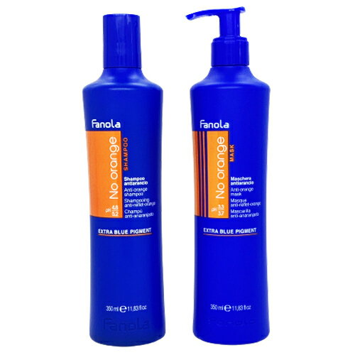 ファノラ ノー オレンジ シャンプー & マスク セット 350ml + 350ml(350g) セット FANOLA シャンプー ヘアパック・ヘアマスク 送料無料 ノーオレンジ 青シャン アオシャン オレンジ赤み 消える ダークアッシュ ダークグレーカラー