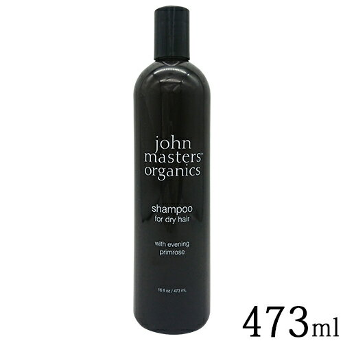 ジョンマスターオーガニック イブニング Pシャンプー N (プリムローズ) 473ml john masters organics シャンプー 0464/4092 送料無料 イブニングプリムローズ