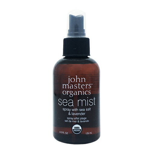 ジョンマスターオーガニック S＆L シーミストスプレー N シーソルト＆ラベンダー 125ml john masters organics スタイリング 送料無料 無造作ヘア