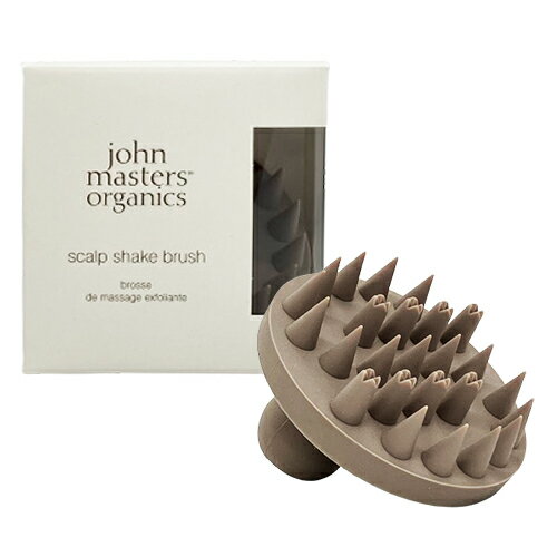 ジョンマスターオーガニック スキャルプシェイクブラシ john masters organics スカルプケア [8209]送料無料 頭皮ク…