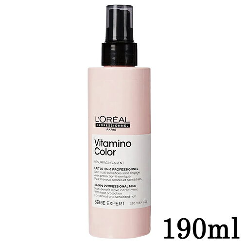 ロレアル セリエ エクスパート ビタミノカラー ミスト 190ml loreal professionnel スタイリング・トリートメント [4368]送料無料 ロレアルプロフェッショナル