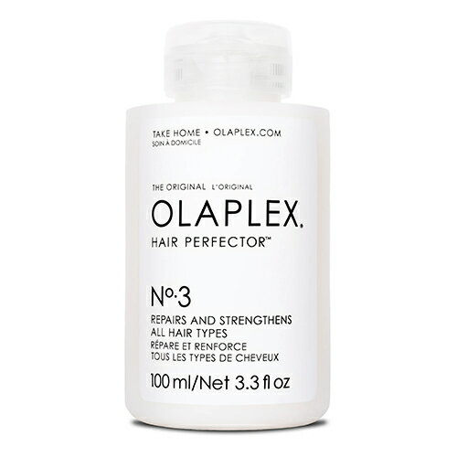 オラプレックス No.3 ヘアパーフェクター 100ml OLAPLEX トリートメント [2350/2749]送料無料 ホームケア サロンの仕上がりのサムネイル