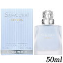 アランドロン サムライ シトラス オードトワレ EDT SP 50ml Alain Delon 香水・フレグランス [3731]送料無料