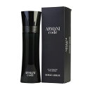 送料無料 ジョルジオ アルマーニ コード プールオム オードトワレ EDT SP 75ml[0522] GIORGIO ARMANI