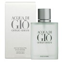 アルマーニ 送料込み ジョルジオ アルマーニ アクアディジオ プールオム オードトワレ EDT SP 100ml GIORGIO ARMANI 香水 香水・フレグランス[8878/8878]